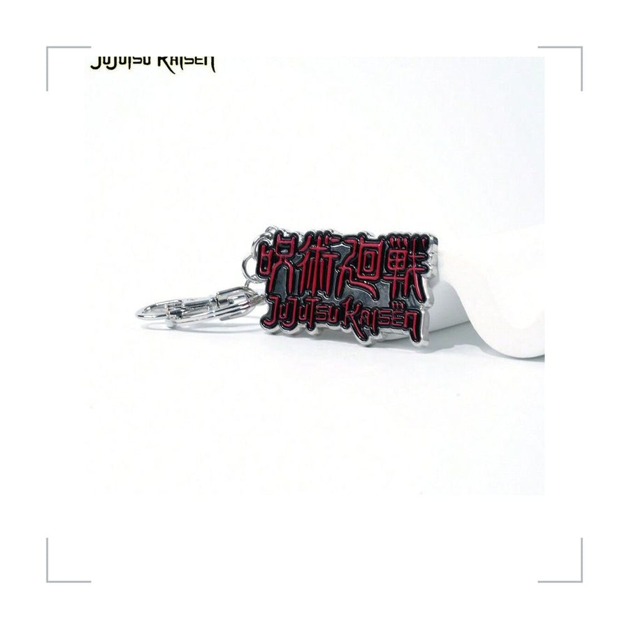 JUJUTSU Kaisen Zinc Alloy Keychain