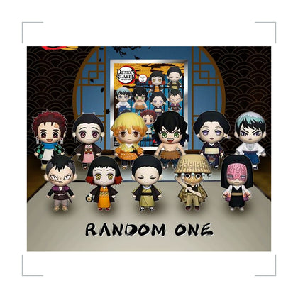 Demon Slayer Blind Bag Keychain