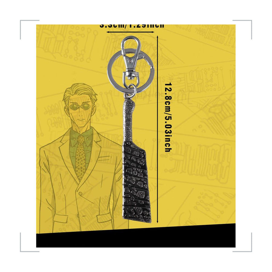 [BG_UNKNOWN] JUJUTSU Kaisen Zinc Alloy Keychain 2