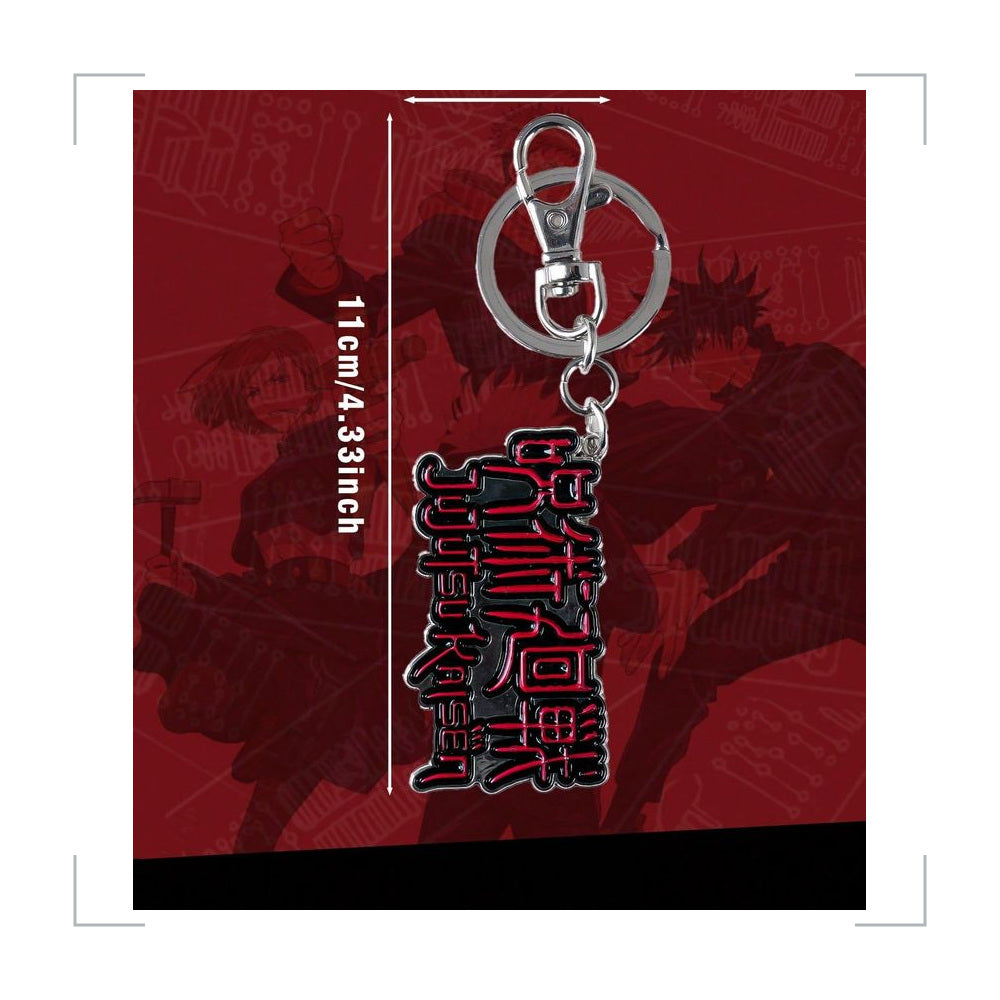 [BG_UNKNOWN] JUJUTSU Kaisen Zinc Alloy Keychain 3