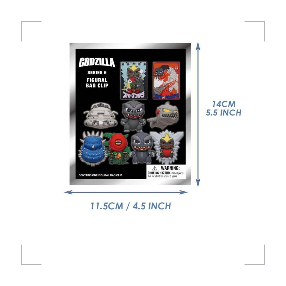 [BG_UNKNOWN] Godzilla PVC Blind Bag Keychain 3