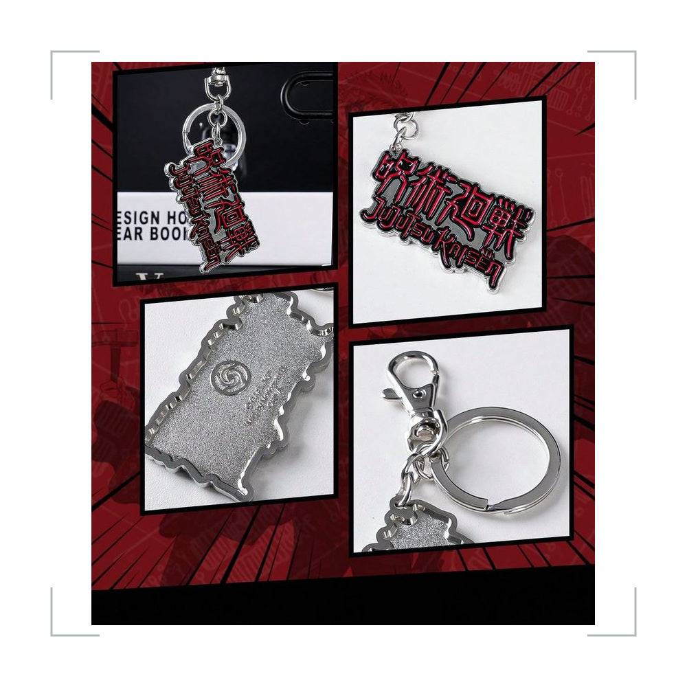 [BG_UNKNOWN] JUJUTSU Kaisen Zinc Alloy Keychain 4