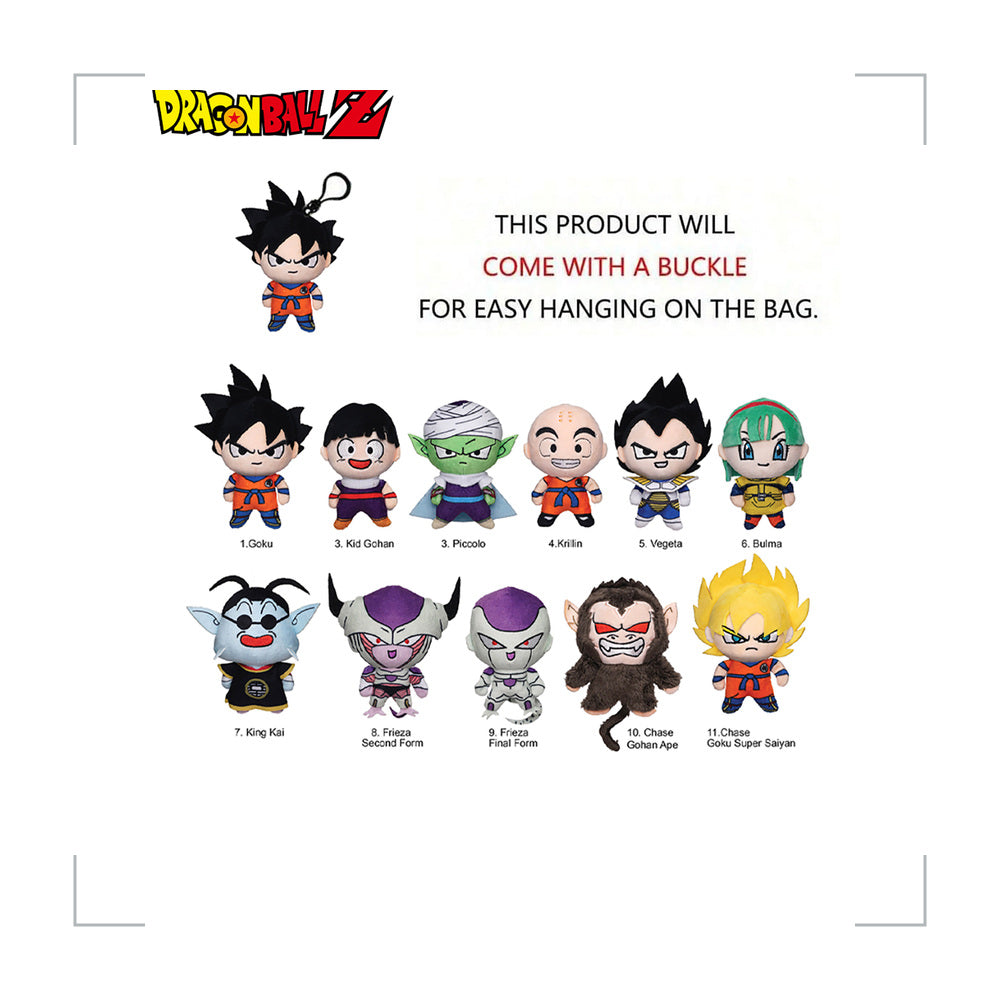 [BG_UNKNOWN] Dragon Ball Plush Blind Bag Keychain 4