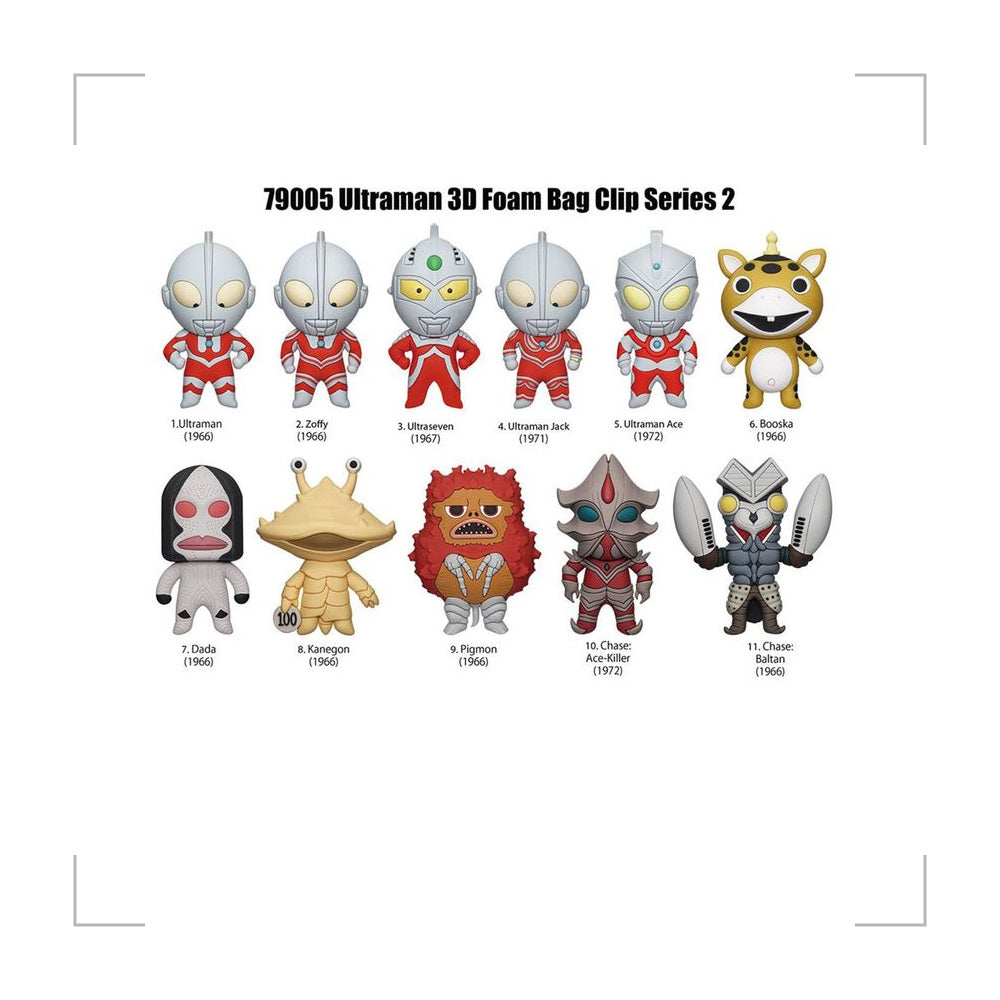 [BG_UNKNOWN] Ultraman PVC Blind Bag Keychain 4