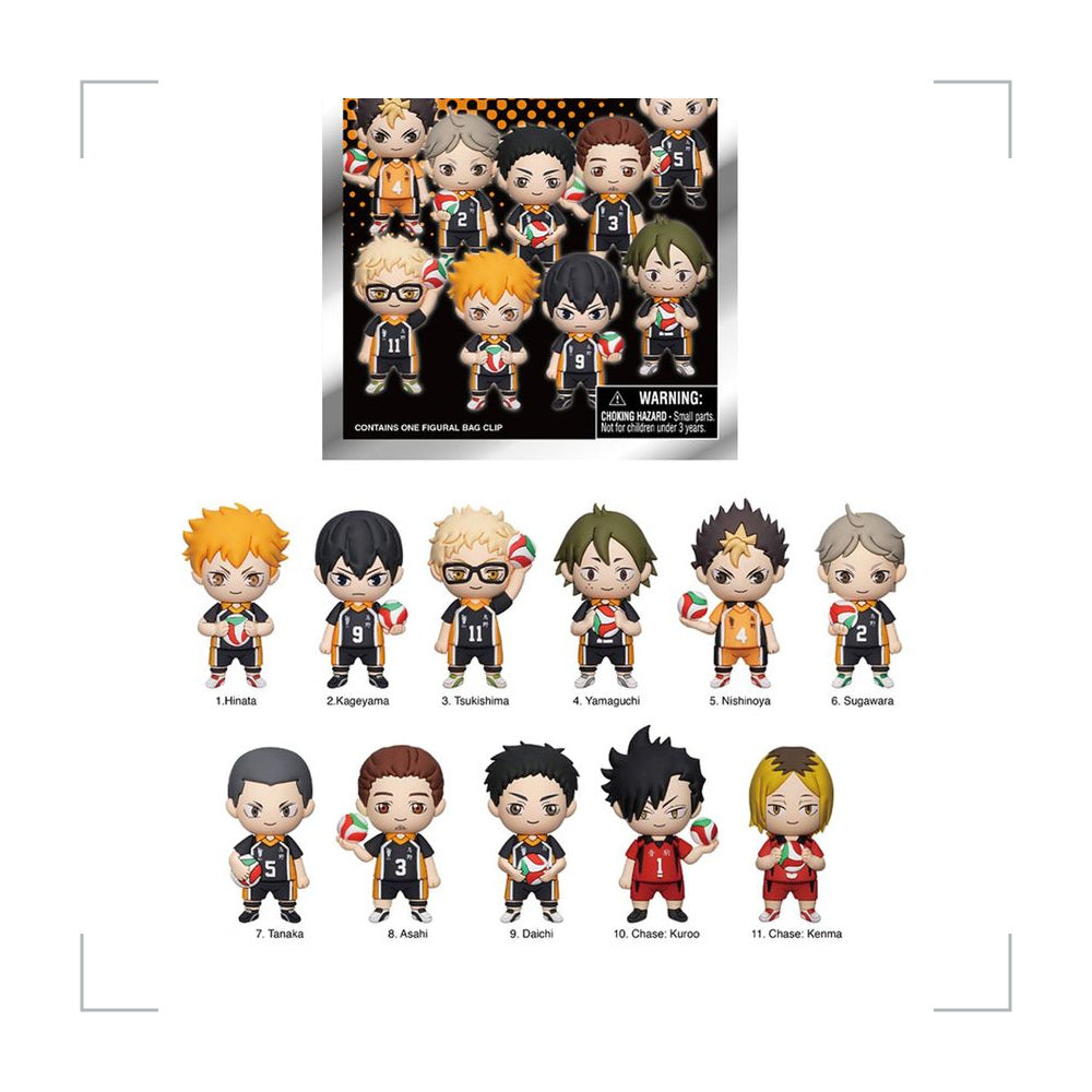 [BG_UNKNOWN] Haikyu!! PVC Blind Bag Keychain 4