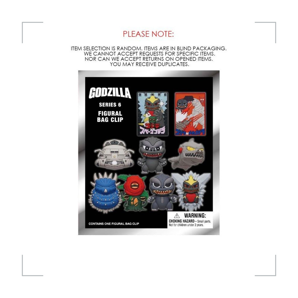 [BG_UNKNOWN] Godzilla PVC Blind Bag Keychain 4